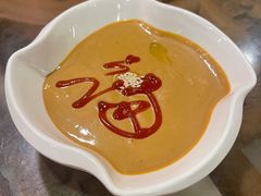 秘制小料-口福居老北京涮肉(大运村店)