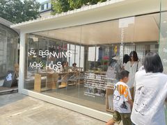 -HUGS coffee(东区店)