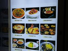 -来小酌·长安酒家(翠庭大厦店)