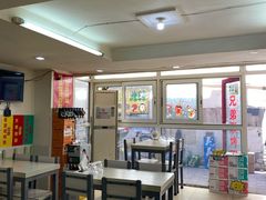 -兄弟联果木炭烤翅·50年家传鸡翅秘方