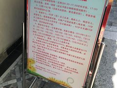 -荔湾博物馆