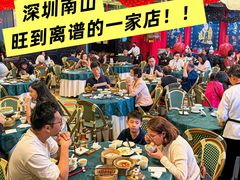 -誉八仙粤菜(万象天地店)