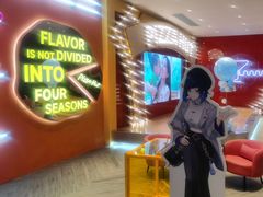 -必胜客(大悦城店)