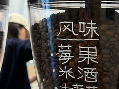 -常识咖啡common sense(春熙路店)