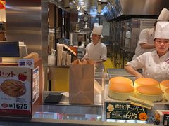 -瑞可爷爷的店(难波本店)