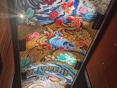 -肉魁屋·烧肉·烧鸟·酒场(高新店)