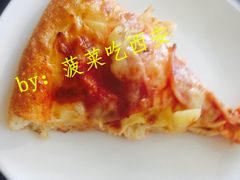 -必胜客(花舞大唐博物馆店)