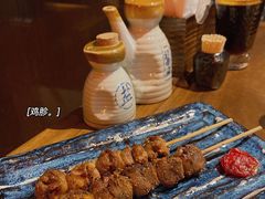 鸡胗-山葵家居酒屋(天目里店)