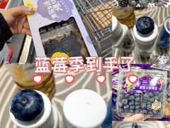 -山姆会员商店(亦庄创意生活广场店)