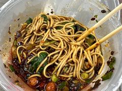 -张记奔吃小面