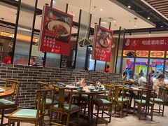 -永兴外婆桥(城中万达店)