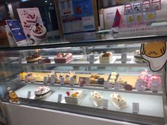 面包甜点陈列柜-BreadTalk面包新语·烘焙蛋糕(高德置地春广场店)
