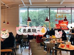 大堂-肯德基(成山路地铁站店)