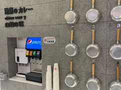 -池奈·咖喱蛋包饭(熙地港店)