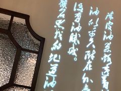 -吉旺港式餐厅(南方商城店)