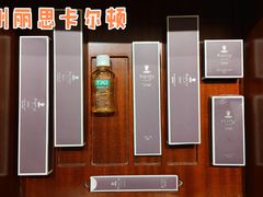 -广州富力丽思卡尔顿酒店