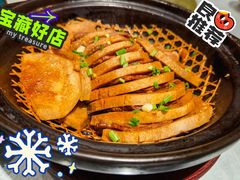 -臻悦海宴.家宴(奥体中心店)