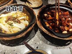 糖醋排骨-鹤江桥·红油牛肉粉(SKP店)