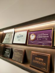 点击看大图 -慕颜医疗美容·皮肤微整 抗衰