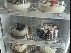 -DQ·蛋糕·冰淇淋(三亚青春颂店)