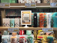 零售区-茶颜悦色(花园道店)