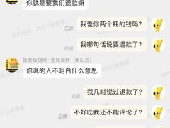 -蚝老板海鲜烧烤大排档(码头店)