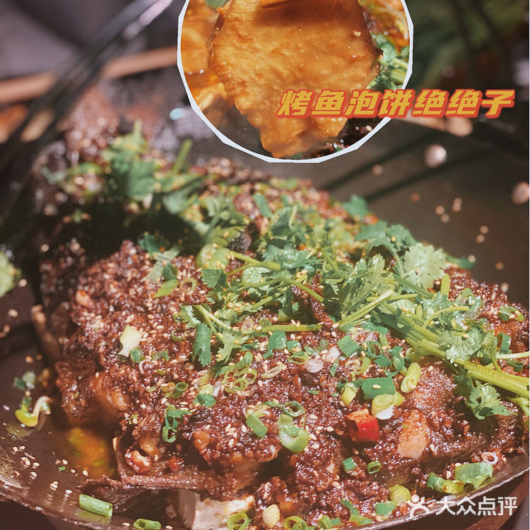 名列天拖地区美食热门榜第4名的喜在山舍·老宅吊锅·川卤酒馆，终于吃到了