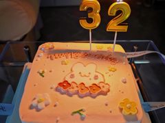 -今日Cake蛋糕茶歇·甜品台定制