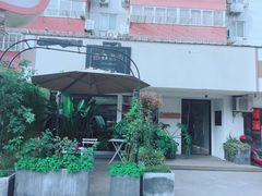 -吉森Bakery(教育路店)