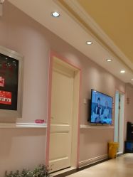 -北京俪婴妇产医院(朝阳大悦城店)