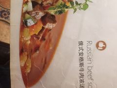菜单-维兰西餐(万泉河店)