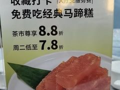-春满人间酒楼(园岭中路店)