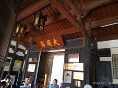 -泰宁旅游风景名胜区