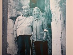 -费孝通江村纪念馆