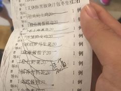 -世博源公馆·本帮融合菜·主题包厢·江景餐厅
