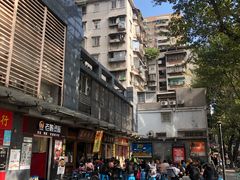 -荔林食店(西华路店)