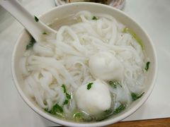 -文辉墨鱼丸大王(铜锣湾渣甸街总店)