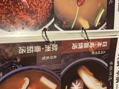 -火炉火自助餐(悠唐购物中心店)
