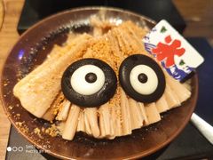 -茶六烧肉堂 博爱店