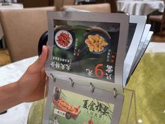 -丽景酒楼·佛山老字号(广佛智城店)