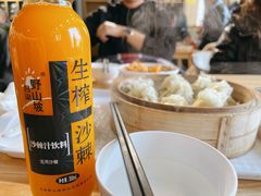 -太原面食店(解放路店)