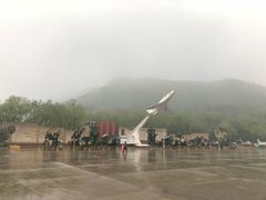-中国航空博物馆