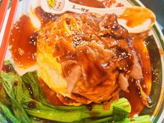 -港爺茶檔·茶餐厅(东晓南路店)