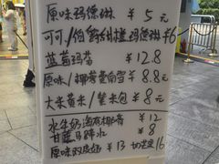 -KK ONE(京基滨河时代店)