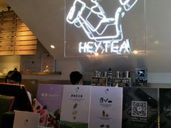 -喜茶(上海正大广场店)