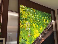 -久宴·天目湖大鱼头(恐龙园店)