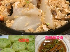 -绿岛国际酒店·海鲜酒楼(八七路店)