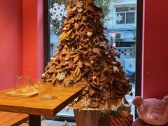 -Punchline Coffee&Roaster(同济大学店)