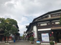 -云南民族村