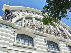-中国铁道博物馆(正阳门馆)
